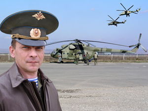 боевой вертолетчик Эдуард Козачек